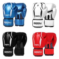 Professional men and women breathable children and teenagers boxing gloves