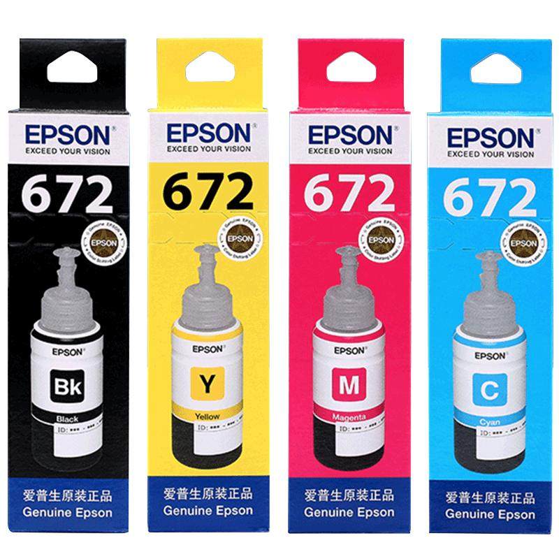 Cartouche d'encre Epson T6721 - Série L351/L360/L380