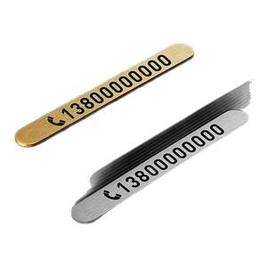 Bronze temporary parking number brand Metal moving creative car mobile phone license plate ornament car supplies Daquan