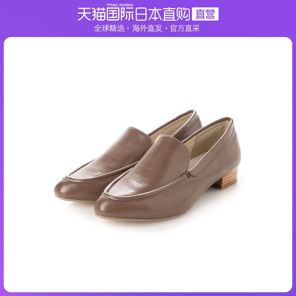 Japan Direct Mail MIO Notis Women's Rain Shoes