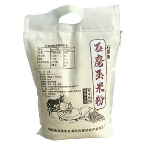 
Shandong corn flour porridge fresh grains farmer's home grinding stones and bulk healthy rods with grains and low fat