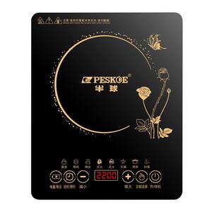 
Hemisphere induction cooker household 2200W smart cooking hot pot all-in-one set rice cooker for tea high power microcrystalline