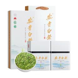Fumingyuan Zelený čaj Anji Bílý čaj 100g2023 Nový čaj Mingqian Prémiový Jarní čaj Golden Leaf Bílý čaj Dárková Krabička