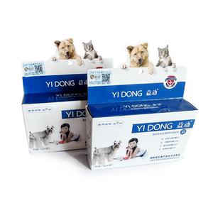 
Yidong Pet Compound Active Probiotics for Cats and Dogs 2g*10 bags/box gastrointestinal conditioning probiotic powder