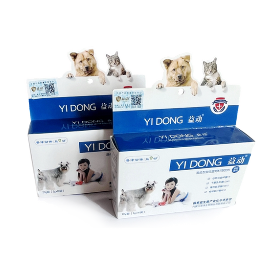 
Yidong Pet Compound Active Probiotics for Cats and Dogs 2g*10 bags/box gastrointestinal conditioning probiotic powder