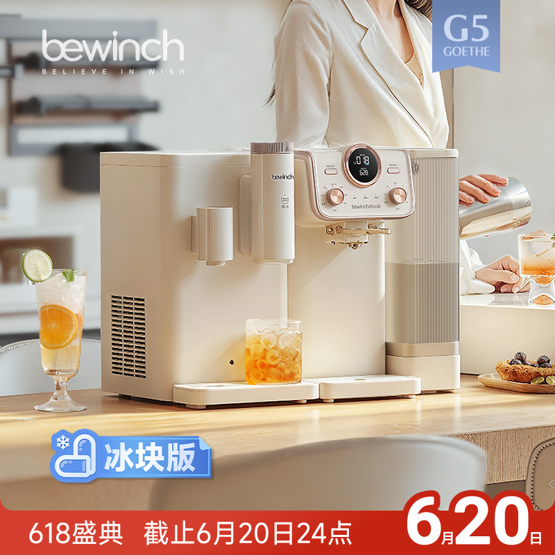 ȪG5Сľ鵭ˮ̨ʽ÷͸˼ˮһ Сľ:4349.75Ԫ