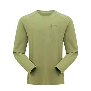 
Under Armor official men's and women's sun protection long-sleeved T-shirt 2025 autumn new hiking camping mountaineering moisture-absorbing quick-drying clothing