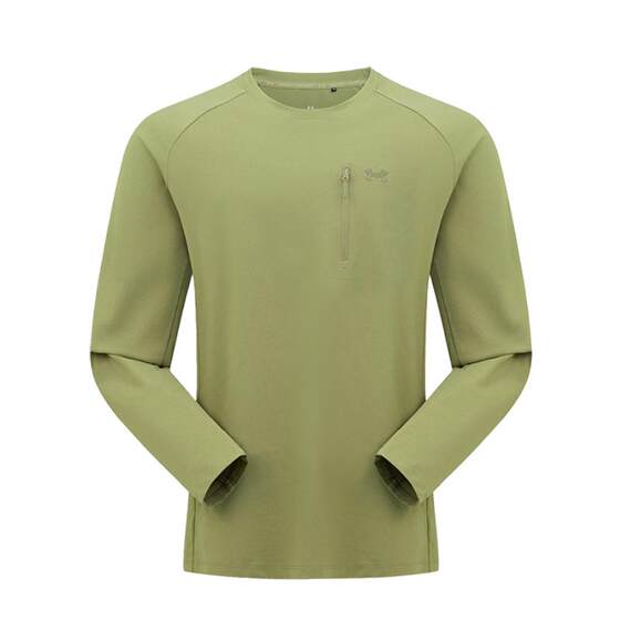 
Under Armor official men's and women's sun protection long-sleeved T-shirt 2025 autumn new hiking camping mountaineering moisture-absorbing quick-drying clothing