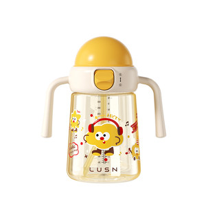 
Bottle grade PPSU children's sippy cup high temperature resistant handle water cup baby milk cup direct drinking scale cup