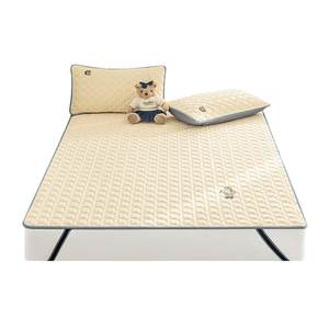 
TeenieWeenie latex ice silk cool mat 2025 new mother and baby A-type washable cool mat summer cool mat