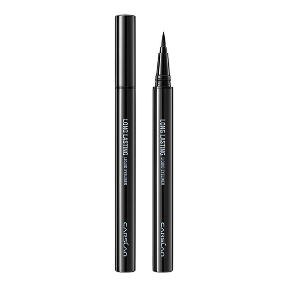 
Kazilan liquid eyeliner pen waterproof and not stained eyeliner pen authentic official flagship store for beginners and beginners