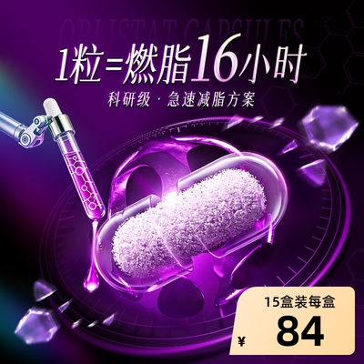 2026年4月21日更新【万能白菜价】的图片 第22张