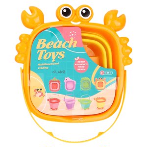 
Children's outdoor beach toys sand bucket set portable foldable baby beach play sand bucket shovel tool
