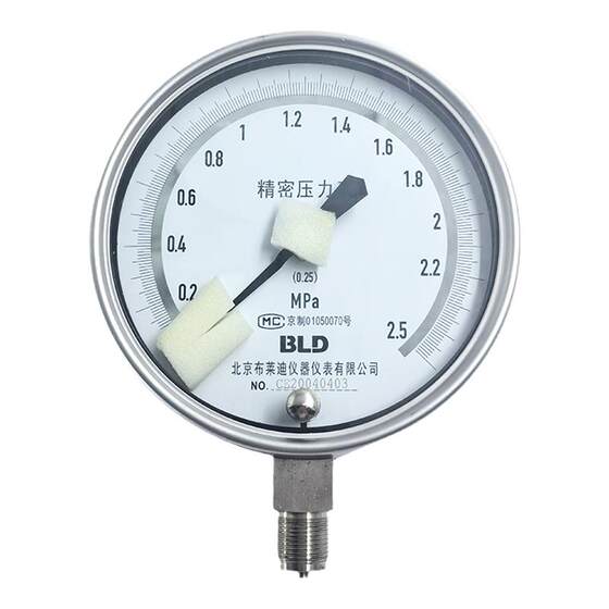 
Beijing Brady Stainless Steel Precision Pressure Gauge YBHA(B)150 High Precision 0.25/0.4 Level Radial Axial