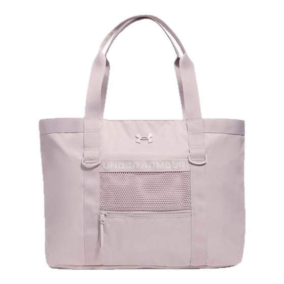 Andma's official UA women's yoga training sports sports bag 1381907
