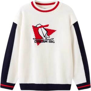 Balabala boy sweater baby sweater medium-sized children's pullover base shirt autumn and winter new children's top thick