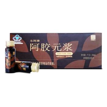 
Donkey-hide gelatin essence improves immunity and improves sleep