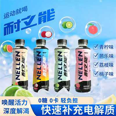 2026年4月13日更新【万能白菜价】的图片 第30张