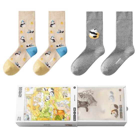 
7A Antibacterial Silver Skin 520Color Women's Stockings Cute Socks Cartoon Animal Pattern New Cotton Socks