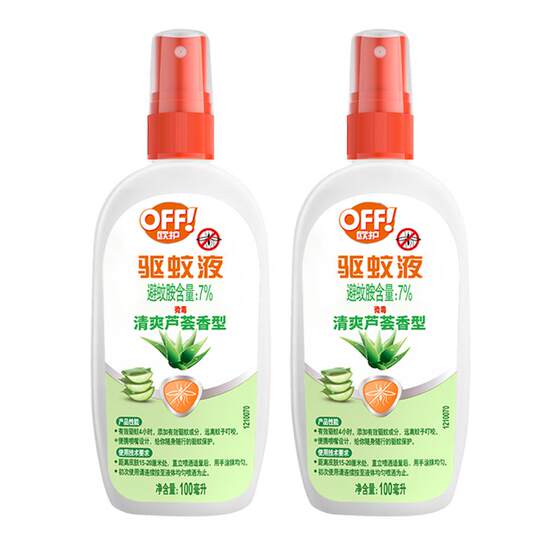 
European outdoor mosquito repellent liquid, anti-mosquito water, aloe vera toilet water, portable and refreshing