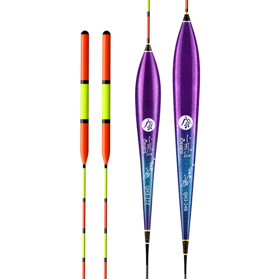 
Xiaofengxian Thick Tail Float Highly Sensitive Crucian Carp Float Thick Eye-catching Wild Fishing Anti-Wind and Wave Resistance Large-Object Fish Float