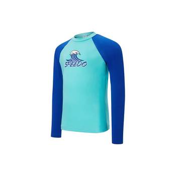 Speedo/Speedo Boys Long Sleeve Trousers Set
