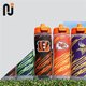 Gatorade/佳得乐 NFL 超级碗 GX 挤压式便携运动健身水壶水杯