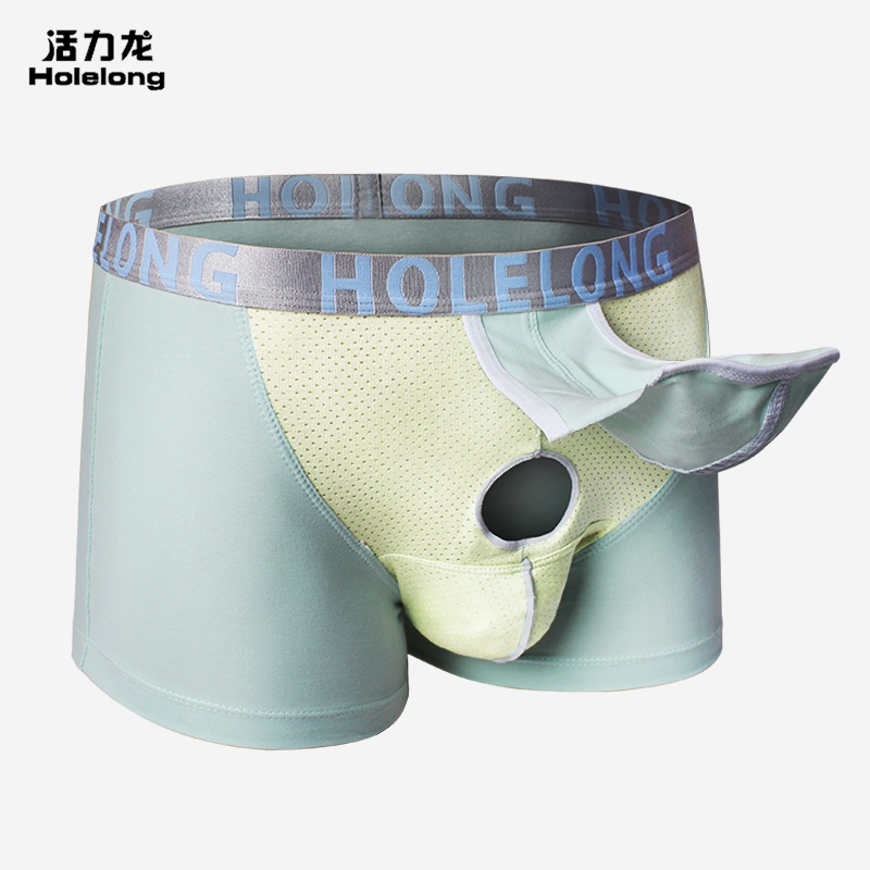 Holelong 活力龙 男士平角内裤 HCP018 黑色 XXXXL
