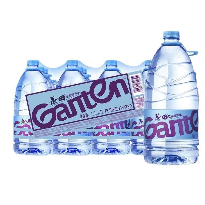 景田 饮用纯净水 1.5L*12瓶 双重优惠折后¥23.41包邮 淘金币可抵扣2.9元 景田 饮用纯净水 1.5L*12瓶 双重优惠折后¥23.41包邮 淘金币可抵扣2.9元