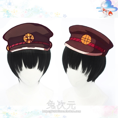 taobao agent [Rabbit Dimensional] Di Nong Junior Hua Zi Jun Hua Zi Jun Jun Di Si COS COS Wig Character Style