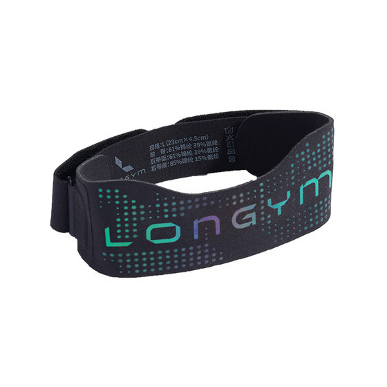 
Lianji Air patella belt professional fitness hyrox training men and women knee protection jump rope sports squat knee pads