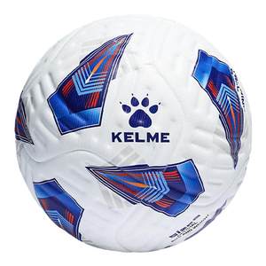 
KELME Karme No. 5 Football Adult Compression Hot Bonding Training High School Entrance Examination Student Competition Examination Professional Ball