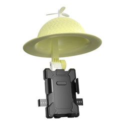 BCYASC Electric Vehicle Rainproof Small Helmet Mobile Phone Holder