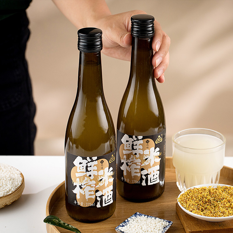 28年老牌，生龙 桂花/雪梨鲜榨米酒米酿醪糟汁 750ml 金币+券后24.12元包邮