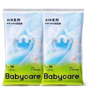 
babycare diaper airpro pull-up pants ultra-thin cooling breathable baby diaper trial 4 pieces