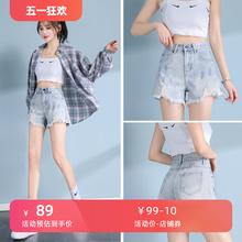 High waisted denim shorts for women with holes, 2024 new summer loose and slimming A-line wide leg spicy girl ultra short hot pants