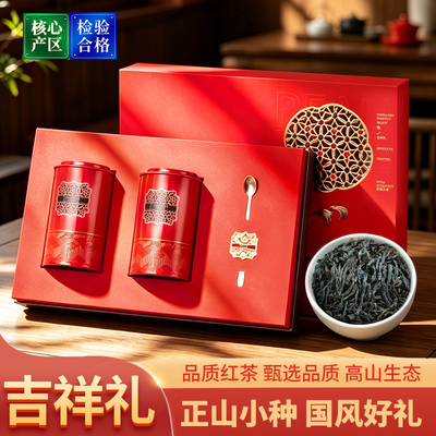 2026年8月29日更新【万能白菜价】的图片 第56张