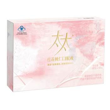 Taitai oral liquid internally regulates chloasma