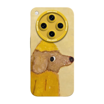 [Little Red Book Hot Style] Yellow Hat Puppy Phone Case