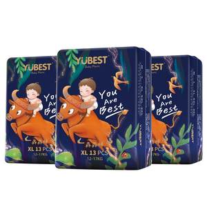 
Youbeshu men and women special pull-up pants for men and women all-inclusive pants XL ultra-thin breathable diapers baby diapers