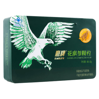 Eagle brand Citi Ginseng tea without sugar enhanced immunity reinforcement genuine products
