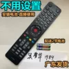Товары от 小白龙母婴玩具商城