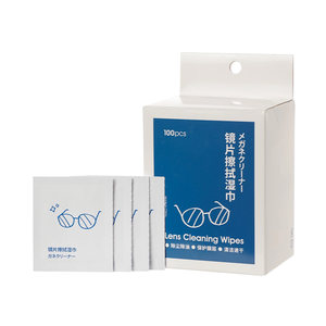 
Shuangshan Eyeglass Lens Cleaning Wipes Disposable Large Defog Wiping Lens Screen Wet Wipes Multifunctional Lens Cleaning Paper