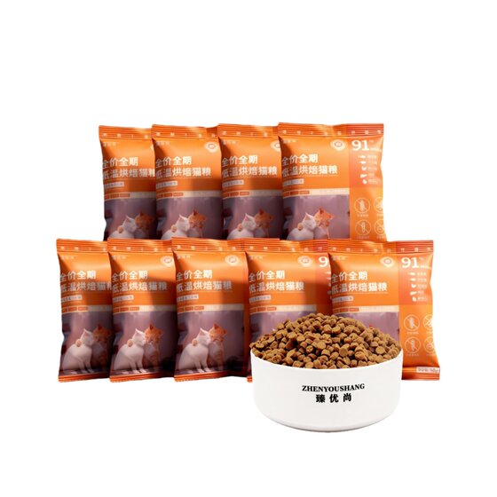 
Zhenyoushang Low Temperature Baked Cat Food Sample Packed Fresh Meat for Adult Cats and Kittens Tuna Salmon Ragdoll Blue Cat 450g