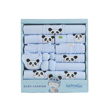 Newborn pure cotton full moon gift special price