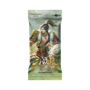 Three Kingdoms Killing Skin -Ten Martial Arts Skin Card 01/03/04/06/08/10 Mobile 10th Anniversary OL
