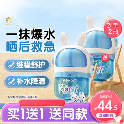 2026年4月23日更新【万能白菜价】的图片 第35张