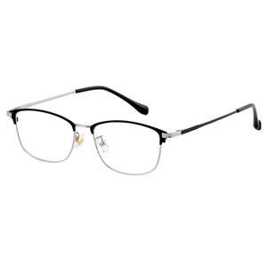 
Ultra-light pure titanium small-frame half-frame myopia glasses frame for women, high-end style, can be matched with small face, narrow-framed eyebrow frames