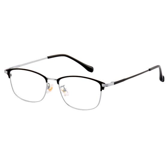
Ultra-light pure titanium small-frame half-frame myopia glasses frame for women, high-end style, can be matched with small face, narrow-framed eyebrow frames