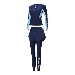 
Huili swimsuit women's split conservative swimsuit women's long-sleeved trousers snorkeling sun protection diving suit surfing suit